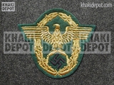 Σήμα Μανικιού Γερμανού Αστυνόμου Ασφάλειας υποδ. 1943