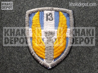 Unofficial Emblem of the Hellenic 13th Light Bombing Squadron [H 109]