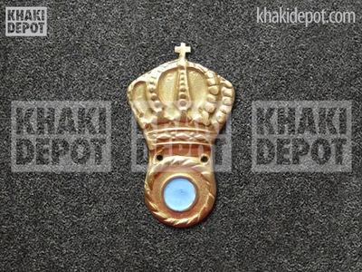 Greek Infantry Cap Brass Badge 1935-1940