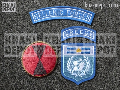 Hellenic Expeditionary Corps in Korea Badges 1953 [KOREA3]