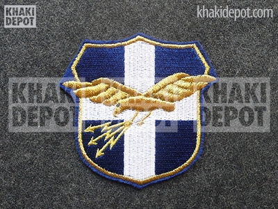 336th Fighter Squadron RHAF Patch [336RHAF]